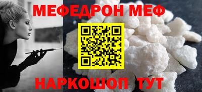 круглые Нягань