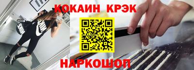 твердый Обнинск
