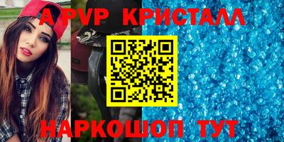 круглые Нягань
