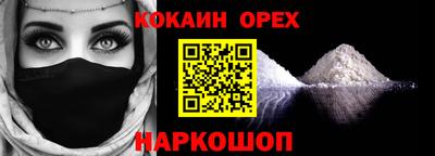 круглые Нягань