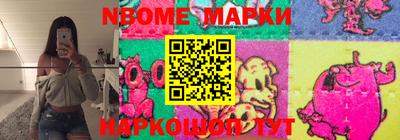 круглые Нягань
