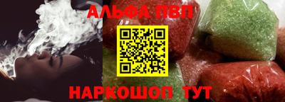 эйфоретик Обь
