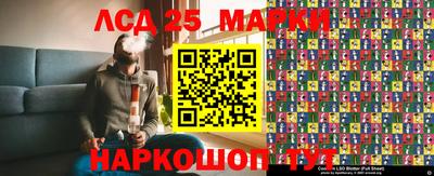 круглые Нягань