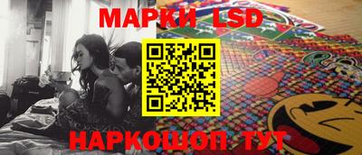 круглые Нягань