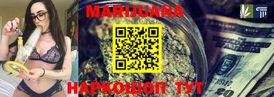 эйфоретик Обь