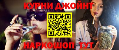 круглые Нягань