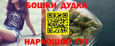 твердый Обнинск