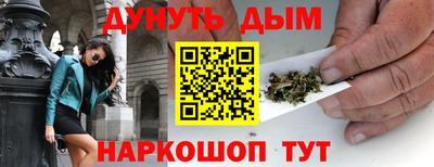 круглые Нягань