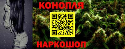 твердый Обнинск