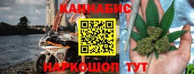 эйфоретик Обь