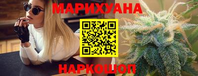 эйфоретик Обь