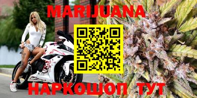 эйфоретик Обь