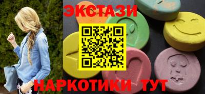 твердый Обнинск