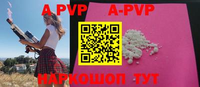 круглые Нягань