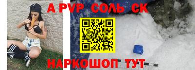 круглые Нягань