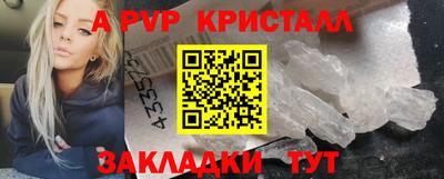 круглые Нягань