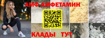 круглые Нягань