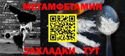 твердый Обнинск