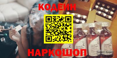 круглые Нягань