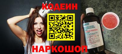 круглые Нягань