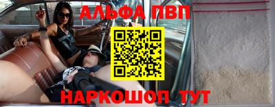 твердый Обнинск