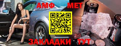 круглые Нягань