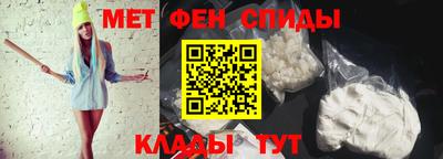 твердый Обнинск