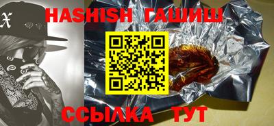 круглые Нягань