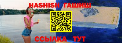 твердый Обнинск