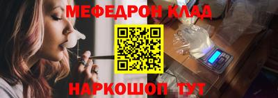 круглые Нягань