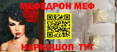 твердый Обнинск