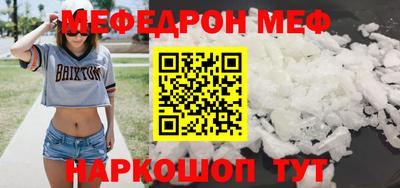круглые Нягань